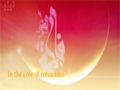 [Nasheed] Rhythm of Truth - Hazrat Fatimah (as) - English