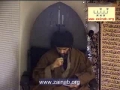[abbasayleya.org] Birthday of Imam Hasan(a.s) -18Sep08- English