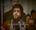 Hezbollah | Sayyed Nasrallah - Our Commitment To Palestine - Arabic sub English