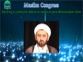 [Weekly Msg] Be\\\'tath of the Holy Prophet (pbuh) | Maulana Shamshad Haider | 30 May 2014 | English
