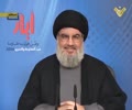 Hezbollah | Sayyed Hassan Nasrallah- Liberation Day 25/05/2014 | Arabic sub English
