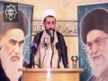 Shaykh Mohammed Ali Shomali - Imam Khomeini Conference 2014 - English