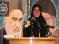 Sister Rasheeda Haneef - Imam Khomeini Conference 2014 - English