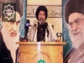 Sayyid Abbas Ayleya - Imam Khomeini Conference 2014 - English