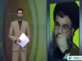 [17 June 2014] Nasrallah: ISIL insurgency would have spread into Beirut - English