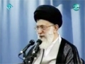 [Eng Sub] Islam presents path that satisfies natural needs of humanity Ayatullah Khamenei - Farsi sub English