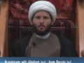 [05] Acquaintance with AhlulBayt: Imam Hussain (as) - Ramadan1435/2014 - Sh. Hamza Sodagar - English