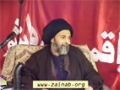 [Ramadan Lecture] What breaks our Fasting - H.I. Abbas Ayleya - 03 July 2014 - English
