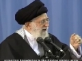 Ayatullah Khamenei: International Conference of Muslim Professors and Islamic Awakening - Farsi sub English