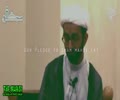 [Clip] Our Pledge To Imam Mahdi (a) | Sheikh Salim Yusufali - English