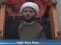 [15] Acquaintance with AhlulBayt: Imam Mahdi (aj) - Ramadan1435/2014 - Sh. Hamza Sodagar - English