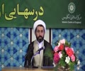 [15] Brotherhood & Friendship - Dr. Shaykh Shomali - 15 Ramadhan 1435 - Farsi And English