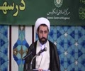 [17] Brotherhood & Friendship - Dr. Shaykh Shomali - 17 Ramadhan 1435 - Farsi And English