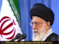 *MUST WATCH* Imam Khameni(HA) on the Solution to the Palestinian/Zionist Issue - July 2014 - English
