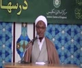 [09] The Month of Forgiveness - Shaykh Haneef Ahmed - 29 Ramadhan 1435 - Farsi And English