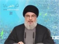 [15 Aug 2014] Hezbollah chief calls for regional unity to confront ISIL - English