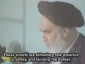 [03] Imam Khomeini Clip - Lets Talk Palestine Seminar - 18 May 2014 - Farsi sub English