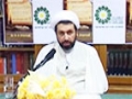 [Lecture 01] Indicators of Piety | Sheikh Shomali - English
