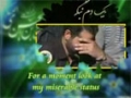 Ya Aba Saleh Madadi  - Hamid Alimi - Farsi Sub English