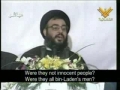 Sayyed Hasan Nasrallah - Speaking on Martyrs Day - Arabic sub English