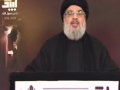 Sayed Hasan Nasrallah Speech - Ashura Day - Muharram 1436 - 2014 - English