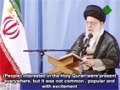 Holy Quran speaks to our hearts and our souls - Ayatullah Khamenei  June 3, 2014 - Farsi sub English