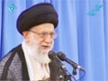 Ayatullah Khamenei emphasizes unity for facing current challenges - 2014 - Farsi sub English