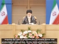 Leader: Iran considers the use of WMDs as an unforgivable sin - farsi sub Eng