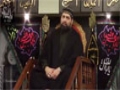 [01] Muharram 1436-2014 - Shaheed & Shahid - Sayed Asad Jafri - English