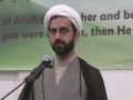 Speech by Sheikh Salim Yusufali at Muslim Unity Seminar - English