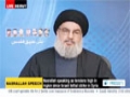 [2/5] [30-01-2015] Speech : Sayed Nasrallah Commemorating Martyrs of Quneitra - English