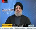 [5/5] [30-01-2015] Speech : Sayed Nasrallah Commemorating Martyrs of Quneitra - English