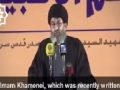 Sayyid Hashim Al-Haidari: Youth have great responsibility after Ayatollah Khamenei letter - Arabic sub English