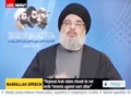 [05/05] [16 Feb 2015] Sayed Nasrallah on Resistance Martyr Leaders Anniversary - English