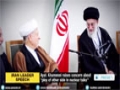 [12 March 2015] Iran Leader raises concern about \\\"ploy of other side in nuclear talks\\\" - English