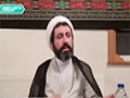 [10] Lecture Topic : Islamic Theology - Sheikh Dr Shomali - 17.12.2014 - English