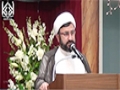 Wiladat of Imam Baqir (AS)19 April 2015 Moulana Ali Akbar Badiei - English