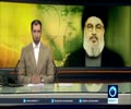 [06 June 2015] Nasrallah urges Lebanese people not to pay attention to Israel’s threats - English