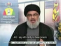 Hezbollah leader: \\\'We will Displace Millions of Israelis in Next War\\\' - Arabic Sub English