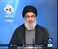 Nasrallah on Imam Khamenei - 2nd Conference of Renovation and Intellectual Jurisprudence of Imam Khamenei -10June15- Eng