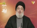 Hezbollah\\\'s Leader on the Terrorist Ideology of Al-Qaeda/ISIS (Wahhabism) - English Subtitles