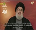 Part 1 - Nasrallah on Strange, Deadly Fatwas of Wahhabism / Visiting Shrines - Arabic sub English