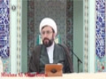 [02] Letters by Imam Ali - Moulana Ali Akbar Badiei - 12 Ramadan 1436 - English