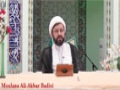 [01] Tafsir Surah Al-Noor - Moulana Ali Akbar Badiei - 15 Ramadan 1436 - English
