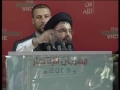Hezbollah Tactics - New-  MUST SEE - Arabic Sub English