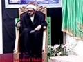 [01] Shahadat of Amirul Momineen Imam Ali ibn Abu Talib (AS) - Moulana Shamshad Haider - Urdu