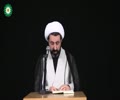 [11] Dignity in Islam - Dr Sheikh Shomali - 21 Ramadan 2015 - English