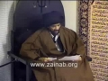 [abbasayleya.org] Shahadat Hazrat Muslim bin Aqeel (a.s) English