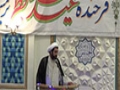 [18/07/2015] Eid al-Fitr Sermons - Speech by Sheikh Dr Shomali - English