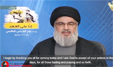 Sayyed Hassan Nasrallah Al Quds Speech 2015 - Arabic Subtitles English